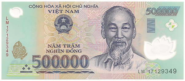 Vietnam polymer 500,000 Dong 2017 banknote, 500000₫, face