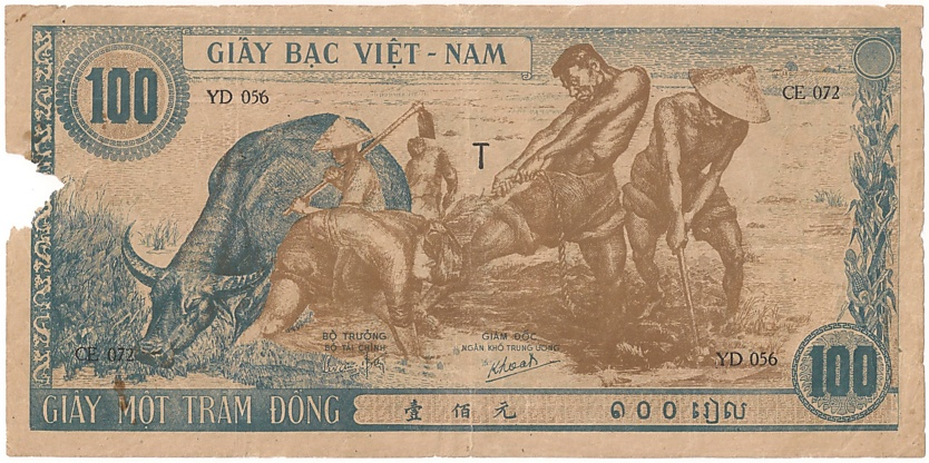 North Vietnam banknote 100 Dong 1947, back
