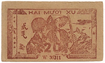 North Vietnam banknote 20 Xu 1948, back