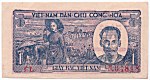 Vietnam Nam Bo 1 Dong 1948 banknote