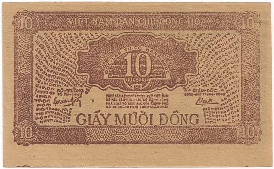 North Vietnam banknote 10 Dong 1948, back