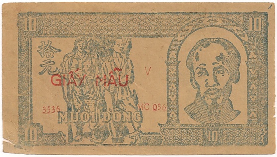 North Vietnam banknote 10 Dong 1948 specimen, face