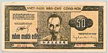 Vietnam Nam Bo 50 Dong 1950 banknote