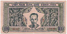 Vietnam Nam Bo 100 Dong 1950 banknote
