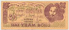 North Vietnam 200 Dong 1950 banknote