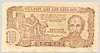 Vietnam Nam Bo 10 Dong 1948 banknote
