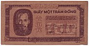 Vietnam Nam Bo 100 Dong 1949 banknote