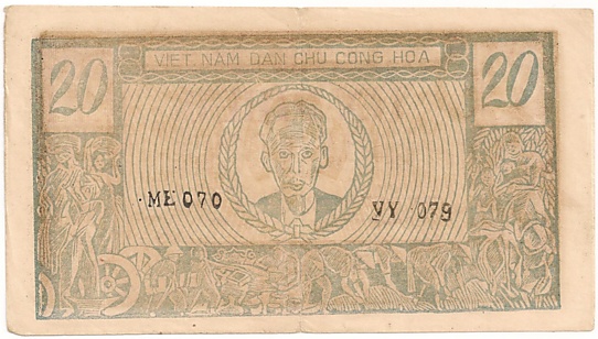Vietnam Trung Bo credit note 20 Dong 1948, face