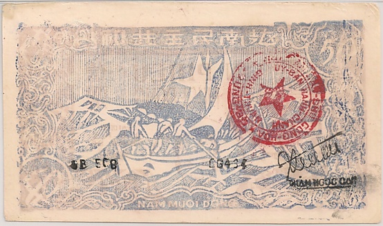 Vietnam Binh Thuan credit note 50 Dong 1947, back