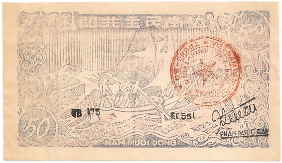 Vietnam Binh Thuan credit note 50 Dong 1947, back