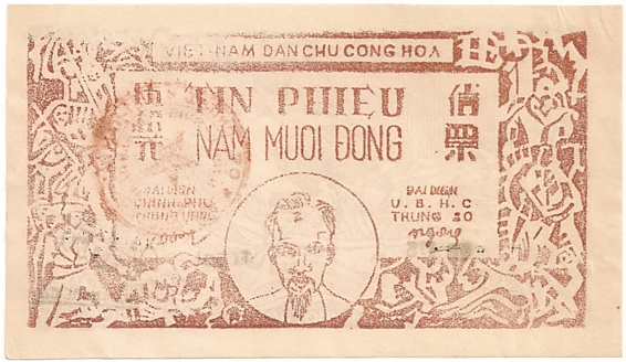 Vietnam Binh Thuan credit note 50 Dong 1947, face