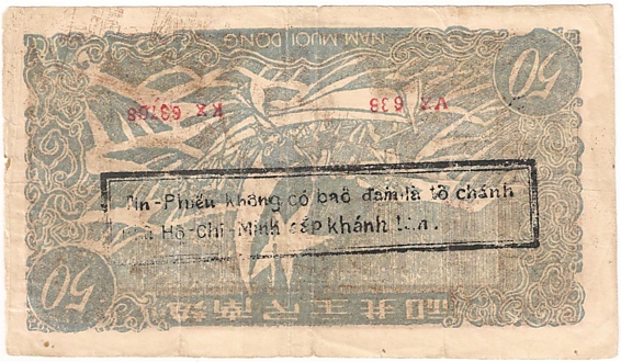 French propaganda overstamp on Vietnamese banknote 50 Dong 1947
