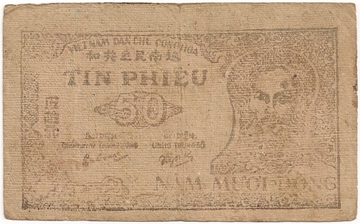 Vietnam Trung Bo credit note 50 Dong 1951, face