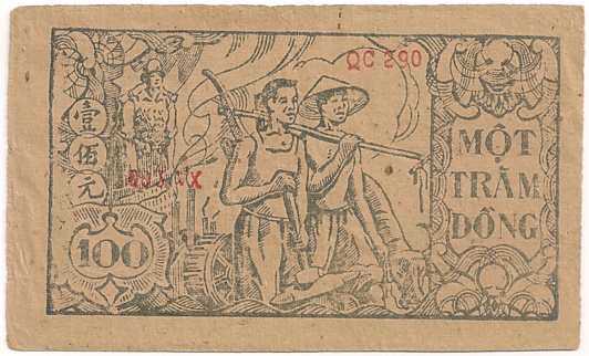 Vietnam Trung Bo credit note 100 Dong 1951, back
