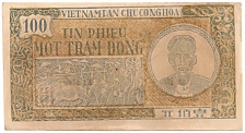 Vietnam Trung Bo credit note 100 Dong 1947 paper money