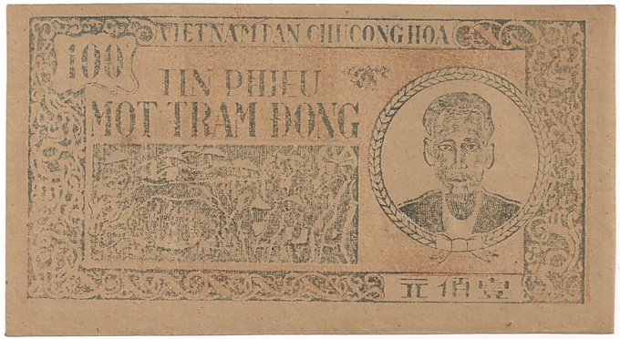 Vietnam Trung Bo credit note 100 Dong 1947, face
