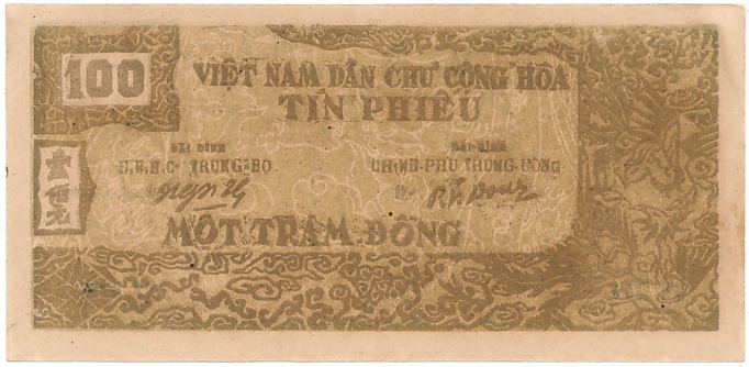 Vietnam Trung Bo credit note 100 Dong 1948, face