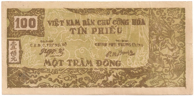 Vietnam Trung Bo credit note 100 Dong 1948, face