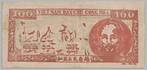 Vietnam Trung Bo credit note 100 Dong 1949 paper money