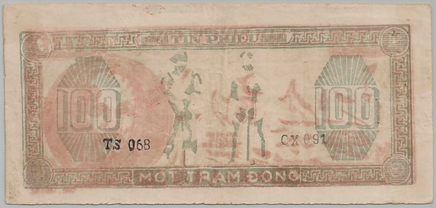 Vietnam Trung Bo credit note 100 Dong 1949, back