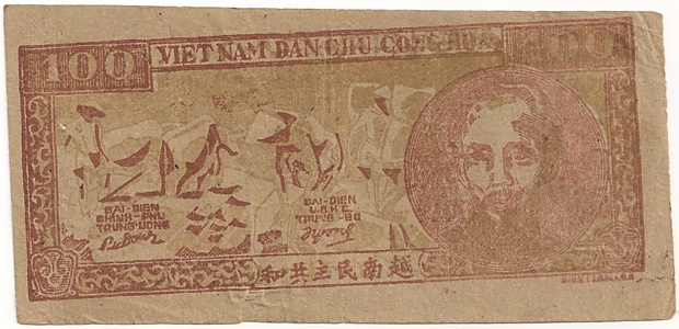 Vietnam Trung Bo credit note 100 Dong 1949 error, face