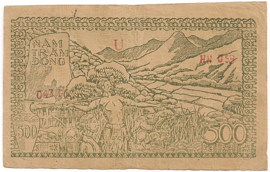 Vietnam Trung Bo credit note 500 Dong 1951, back