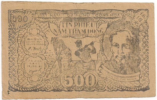 Vietnam Trung Bo credit note 500 Dong 1951, face