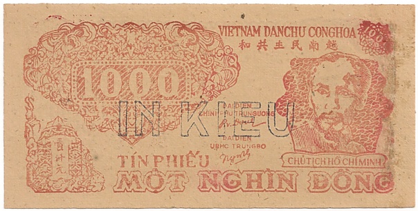 Vietnam Trung Bo credit note 1000 Dong 1951 IN KIEU, face