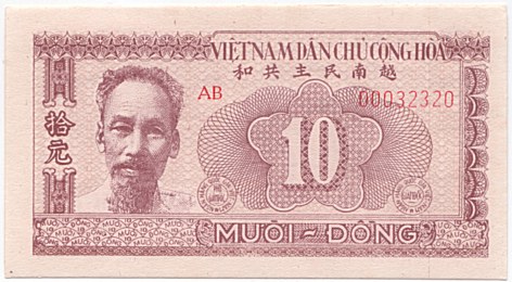 North Vietnam banknote 10 Dong 1951, face