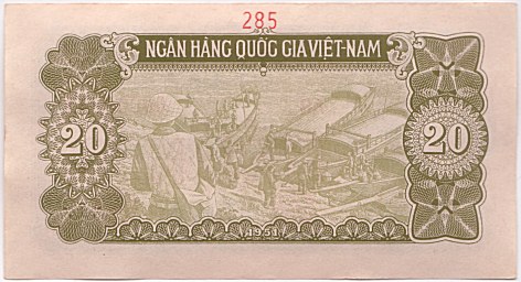 North Vietnam banknote 20 Dong 1951 specimen, back