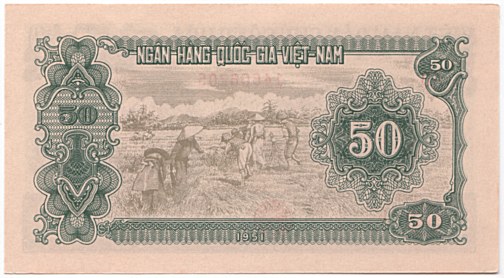 North Vietnam banknote 50 Dong 1951, back