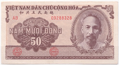 North Vietnam banknote 50 Dong 1951, face