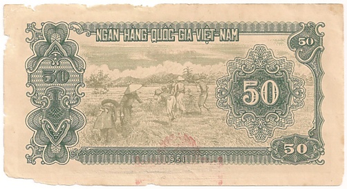 North Vietnam banknote 50 Dong 1951 lien khu 5, back