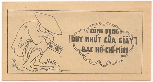 North Vietnam banknote 50 Dong 1951 propaganda leaflet, face