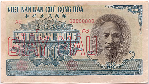 North Vietnam banknote 100 Dong 1951 specimen, face