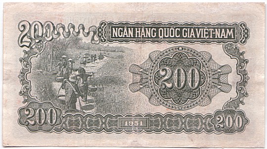 North Vietnam banknote 200 Dong 1951, back