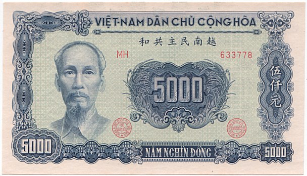North Vietnam banknote 5000 Dong 1953, face
