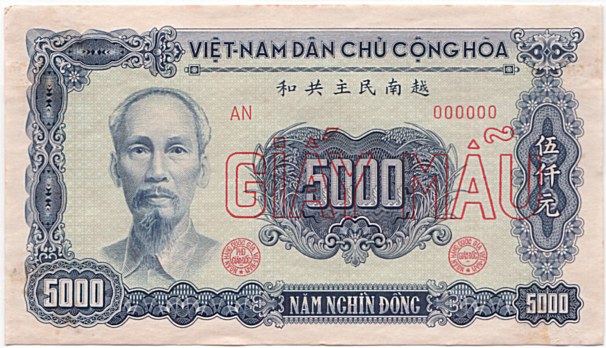 North Vietnam banknote 5000 Dong 1953 specimen, face, side 1
