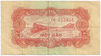 Vietnam banknote 1 Hao 1958 Haiphong-Quangninh overstamp, back