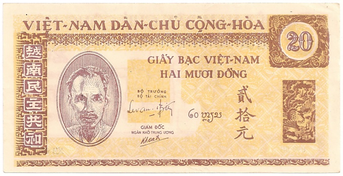 North Vietnam banknote 20 Dong 1947, face