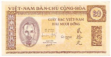 North Vietnam 20 Dong 1947 banknote