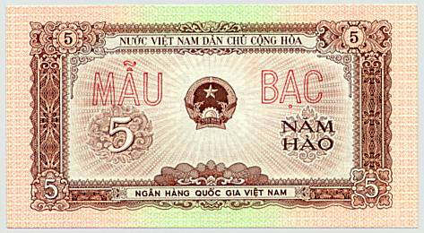 Vietnam banknote 5 Hao 1958 specimen, face