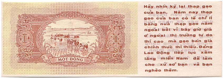 Vietnam banknote 1 Dong 1958 propaganda counterfeit, back