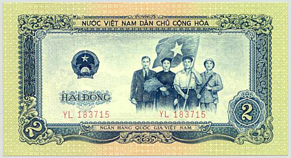 Vietnam banknote 2 Dong 1958, face