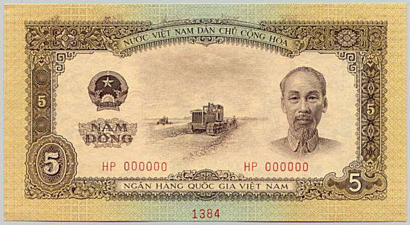 Vietnam banknote 5 Dong 1958 specimen, face