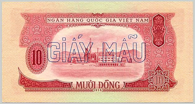 Vietnam banknote 10 Dong 1958 specimen, back