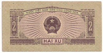 Vietnam banknote 2 Xu 1964, face