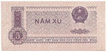 Vietnam banknote 5 Xu 1975, face