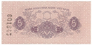Vietnam banknote 5 Xu 1975 specimen, back