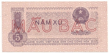 Vietnam banknote 5 Xu 1975 specimen, face
